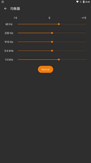 亚甜畅听 安卓版v1.0.0